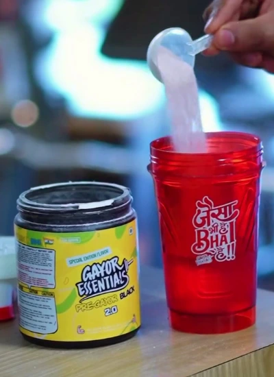 Image Gallery: Gayor Essentials pre-workout 3